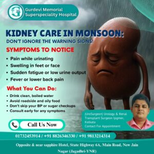 kidney doctor for kidney stones